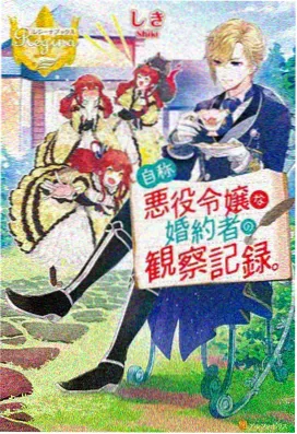 云顶绘本馆情景卡活动示意