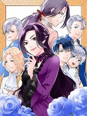 禁毒漫画回家的等高线封面示意